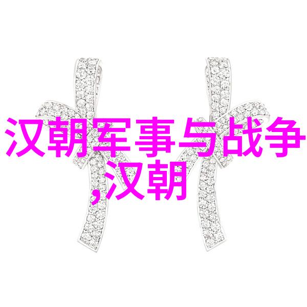 孔子被气得说了脏话没想到流传2500多年现在成老师惯用语