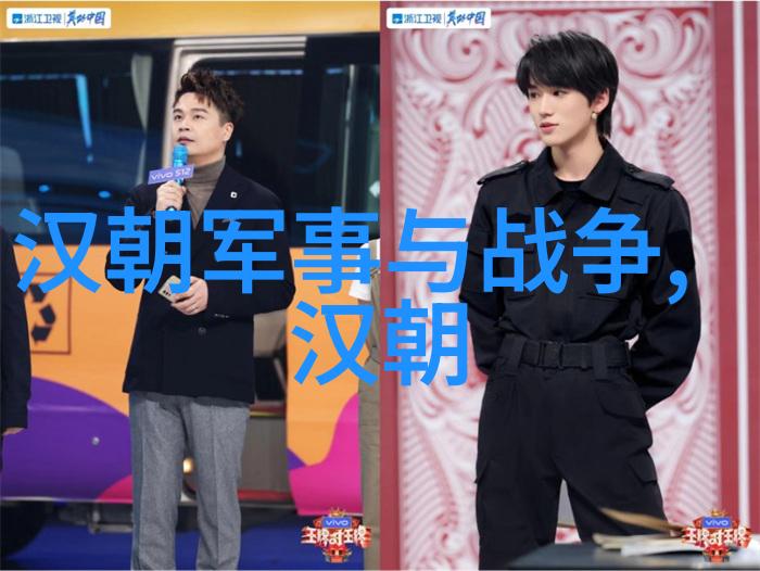 安乐传帝梓元是不是任安乐韩烨为什么没有认出她来