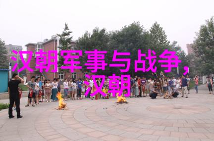 孔子学院失败的原因是什么呢原因主要是三点